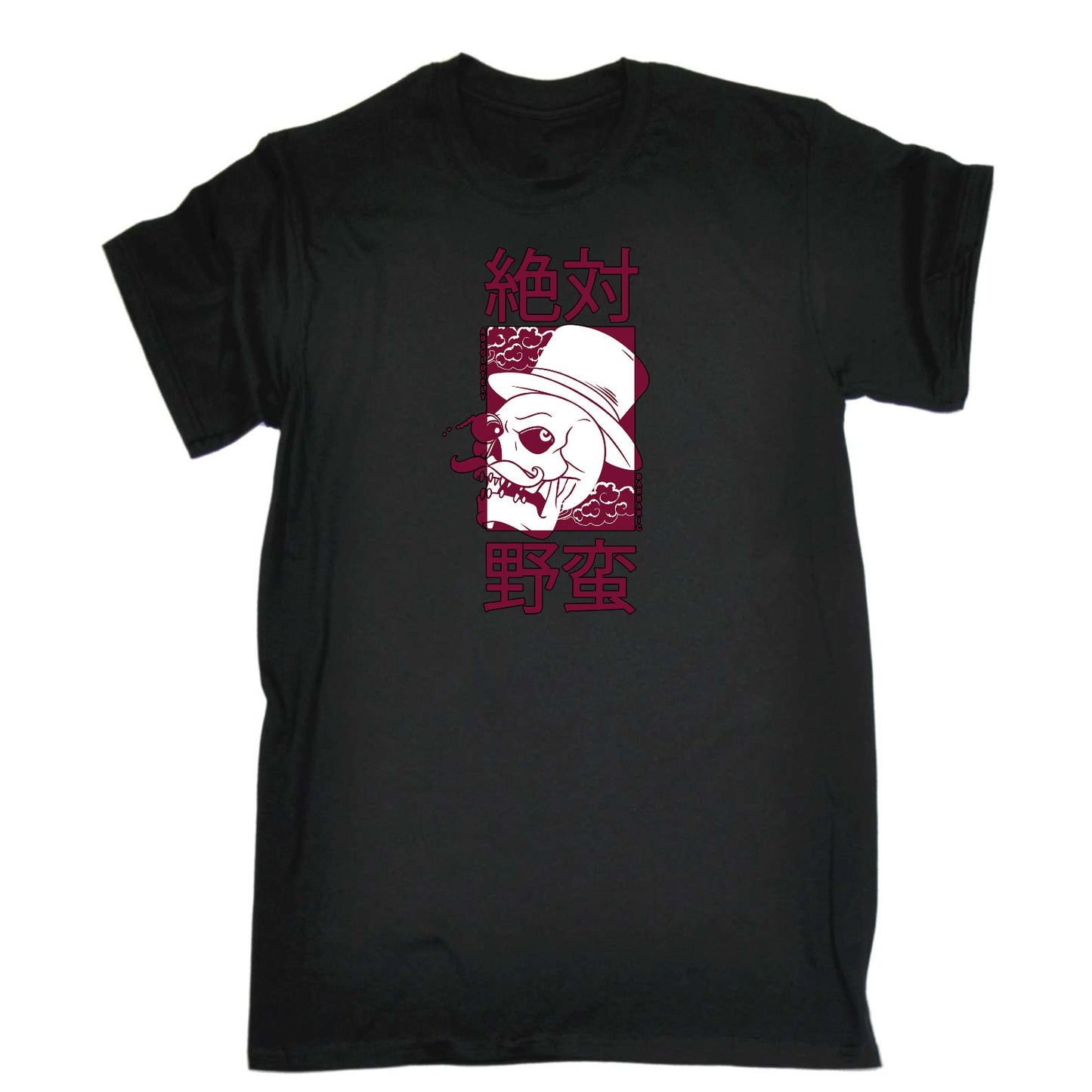 Absolutly Barbaric Skull Top Hat - Mens Funny T-Shirt Tshirts