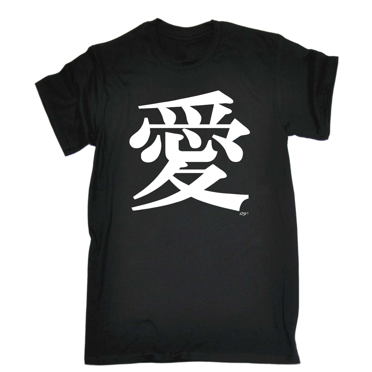 Chinese Love Symbol White - Mens Funny T-Shirt Tshirts