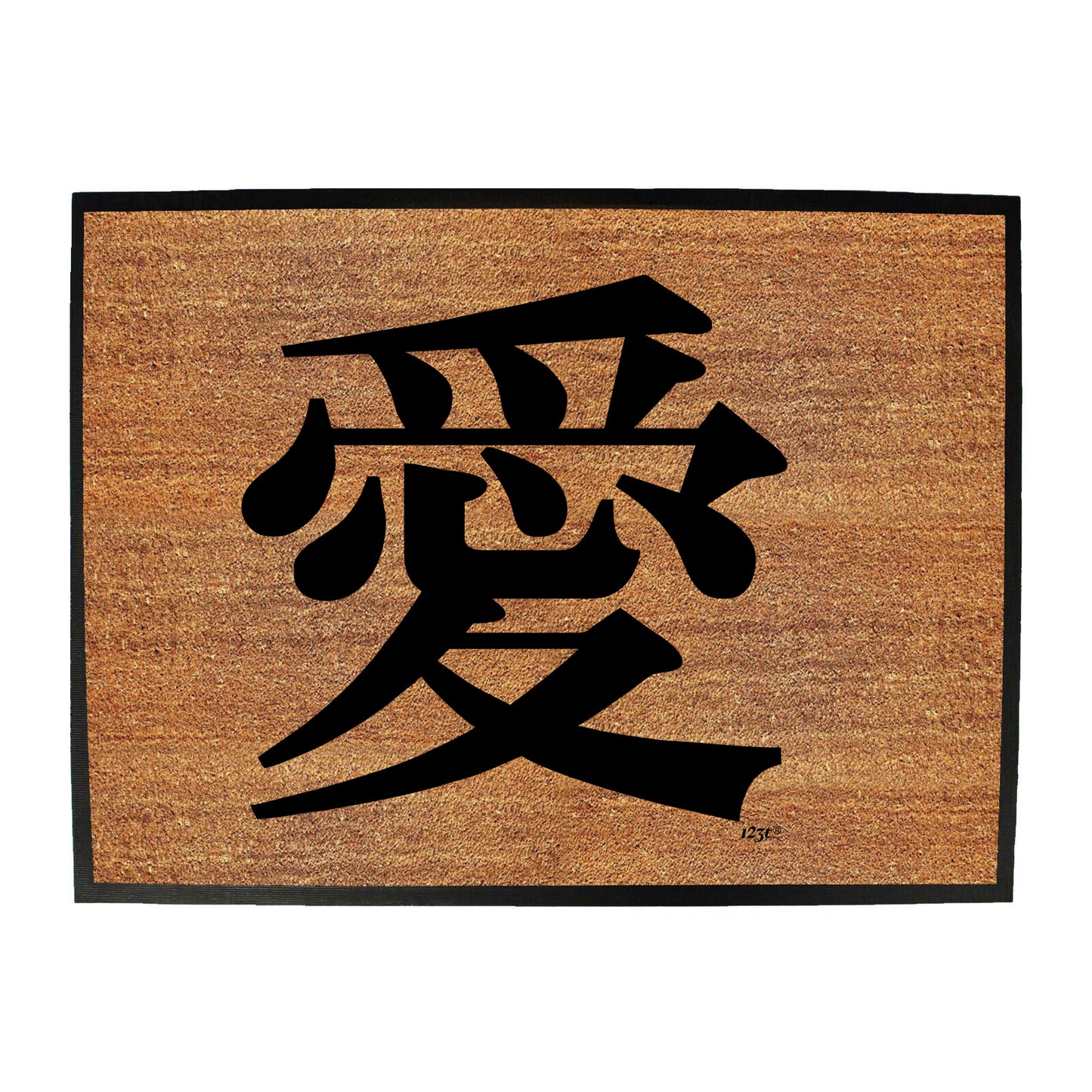 Chinese Love Symbol White - Funny Novelty Doormat
