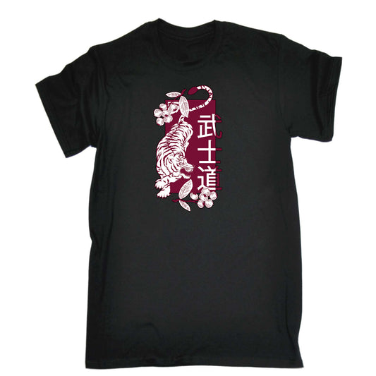 Tiger Japanise - Mens Funny T-Shirt Tshirts