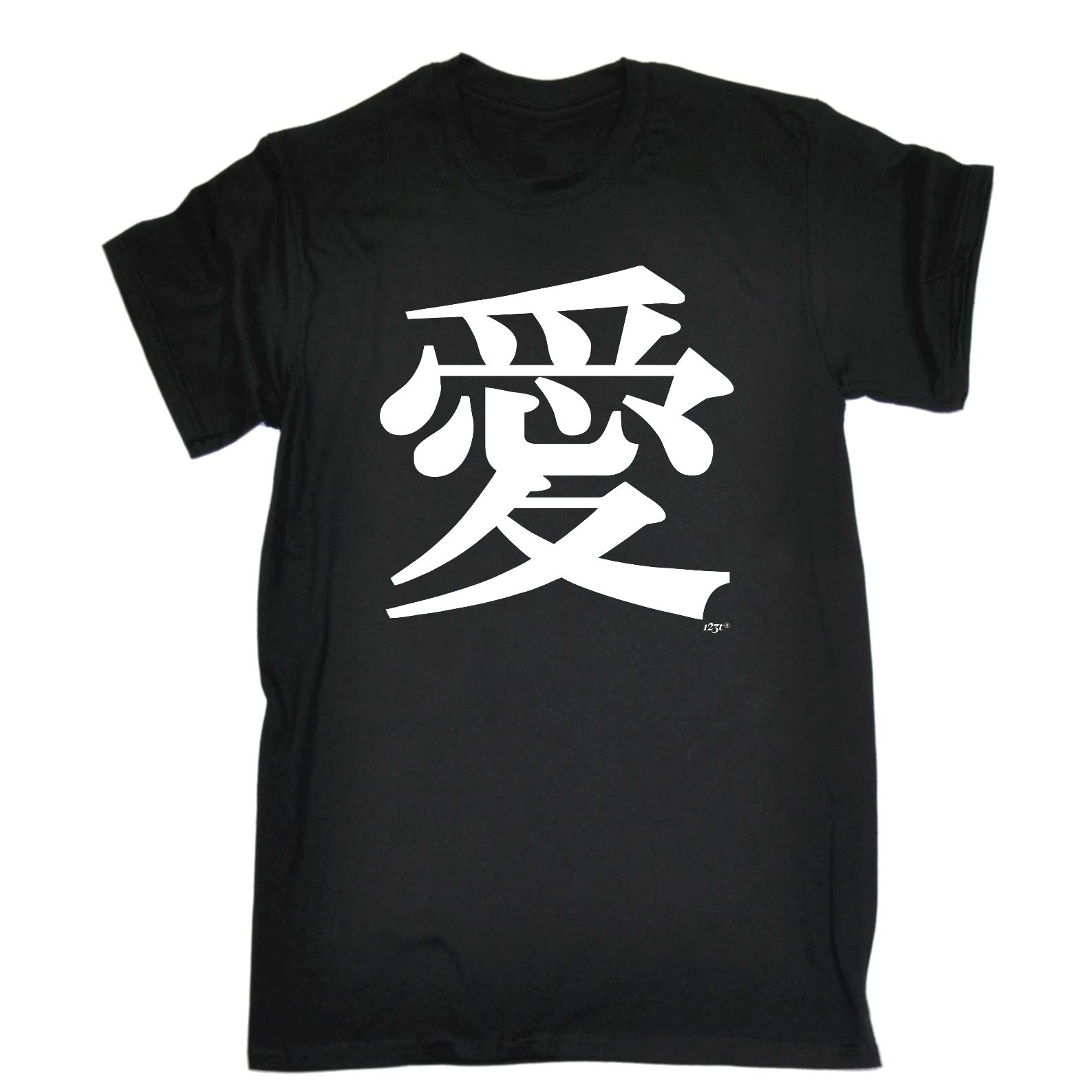 Chinese Love Symbol White - Mens Funny T-Shirt Tshirts