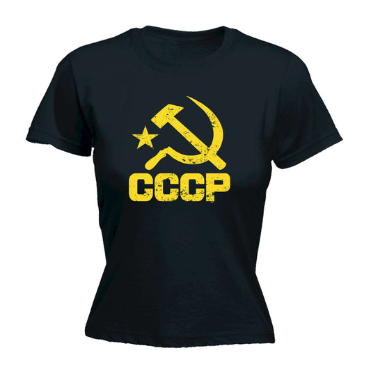 Cccp Yellow - Funny Womens T-Shirt Tshirt