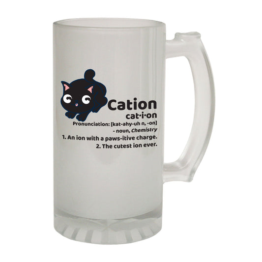 Cation Cute Kitty Pets - Novelty Funny Frosted Stein - Gift Boxed