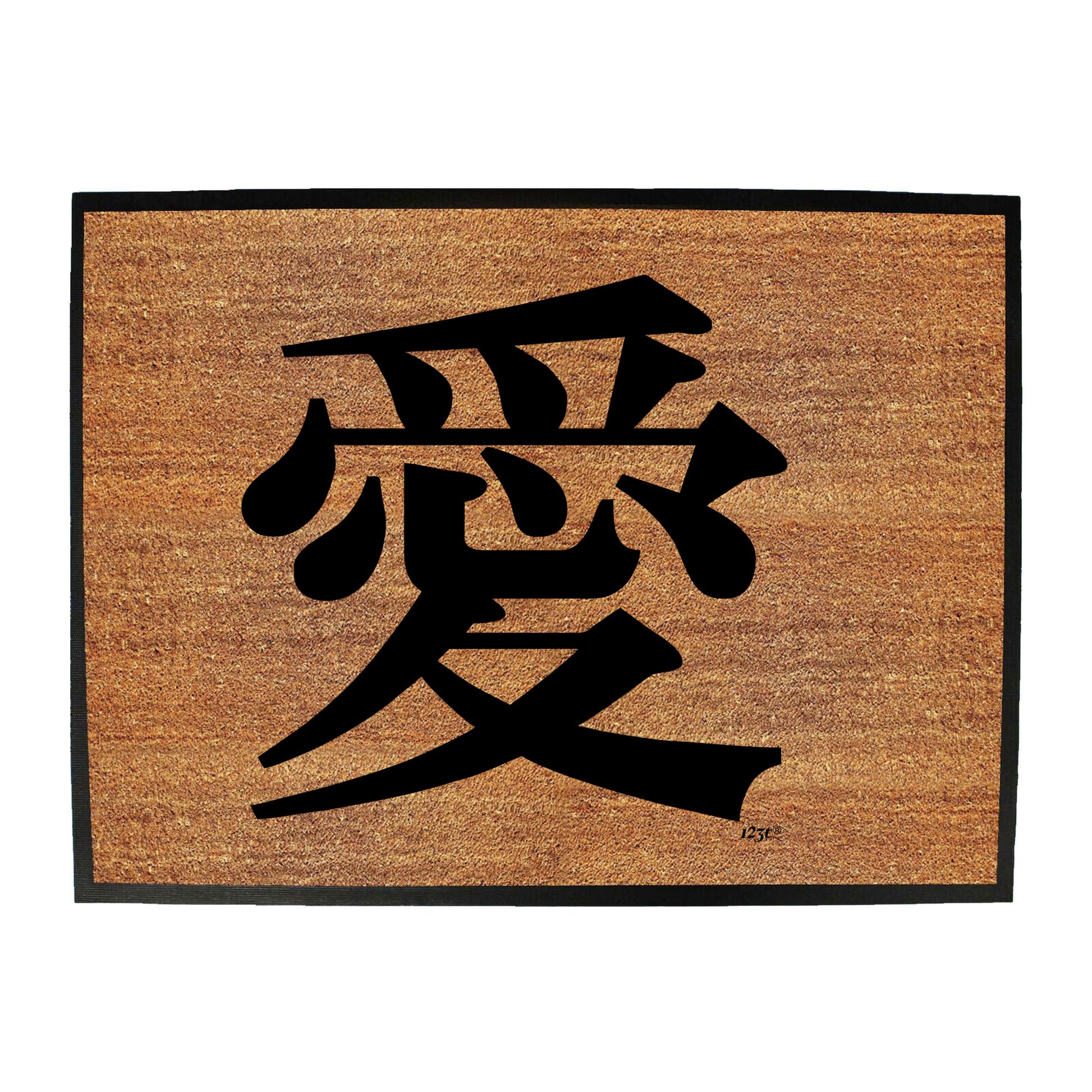 Chinese Love Symbol White - Funny Novelty Doormat