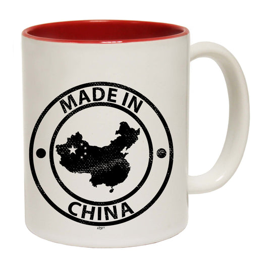 Made In China - Funny Coffee Mug
