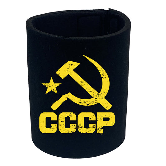 Cccp Yellow - Funny Stubby Holder